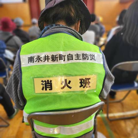 奈良市総合防災訓練 避難者受付訓練の写真