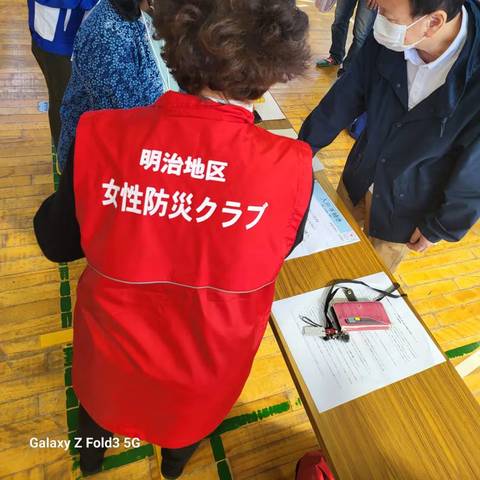 奈良市総合防災訓練 避難者受付訓練の写真
