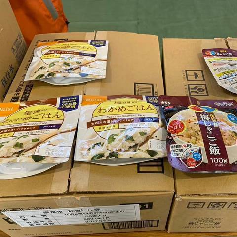 明治地区防災訓練の写真