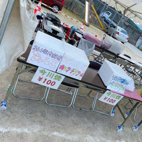 ふれあい祭りの写真