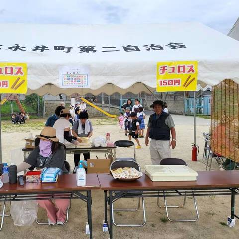 明治地区ふれあい大会の写真