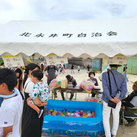 明治地区ふれあい大会の写真