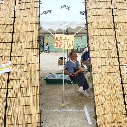 明治地区ふれあい大会の写真