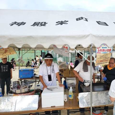 明治地区ふれあい大会の写真