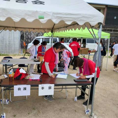 明治地区ふれあい大会の写真