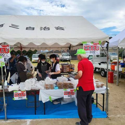 明治地区ふれあい大会の写真