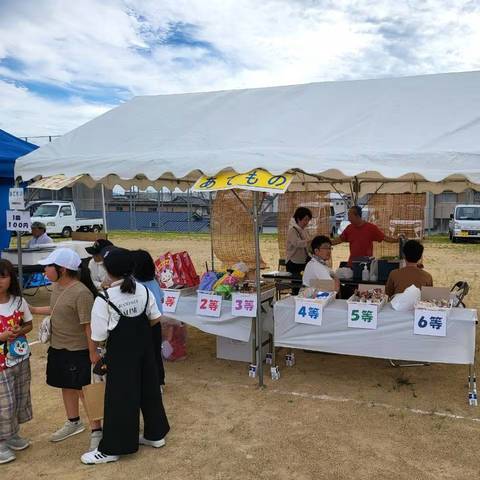 明治地区ふれあい大会の写真