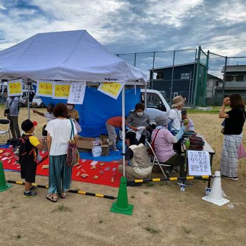 明治地区ふれあい大会の写真