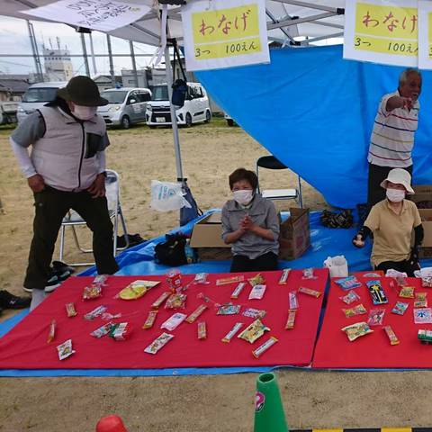 明治地区ふれあい大会の写真