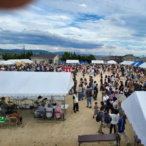 明治地区ふれあい大会の写真