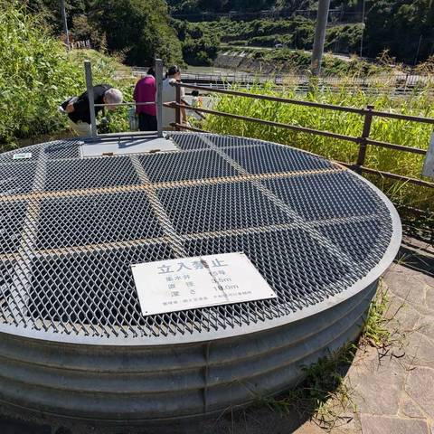 明治地区防災研修 亀の瀬地すべり歴史資料館の写真
