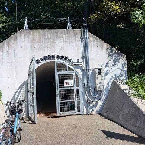 明治地区防災研修 亀の瀬地すべり歴史資料館の写真