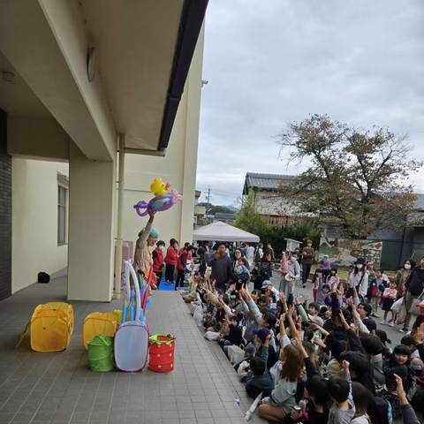 第1回 秋の明治地区ふれあいフェスタの写真
