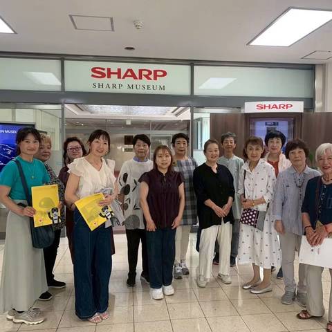 ｼｬｰﾌﾟﾐｭｰｼﾞｱﾑ見学の写真