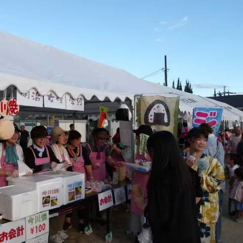 第33回 夏のふれあい大会の写真
