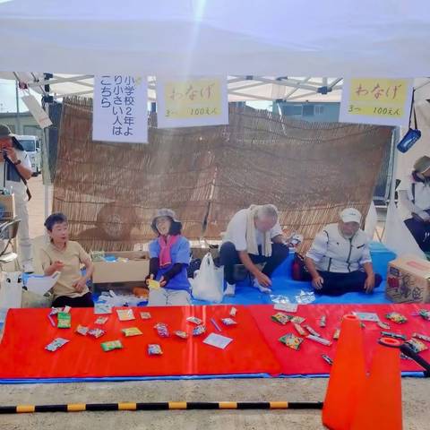 第33回 夏のふれあい大会の写真