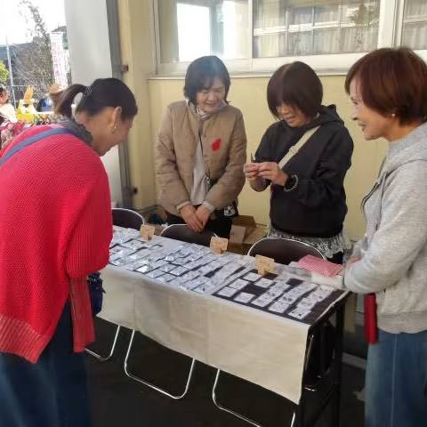 第2回 秋のふれあいフェスタを開催しましたの写真