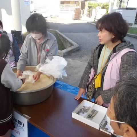 第2回 秋のふれあいフェスタを開催しましたの写真
